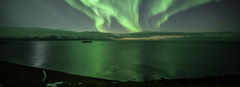 Fundargerðir | Tjörneshreppur